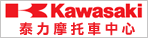KAWASAKI