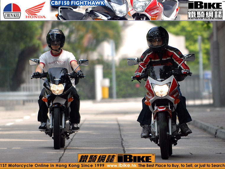 Honda Cbf 150 Fighthawk Moto V Sg