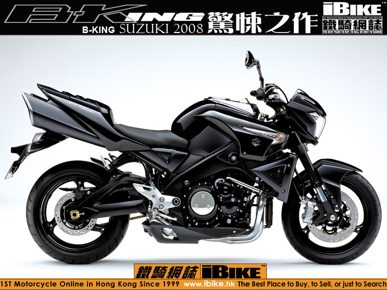 鐵騎網誌www Ibike Com Hk