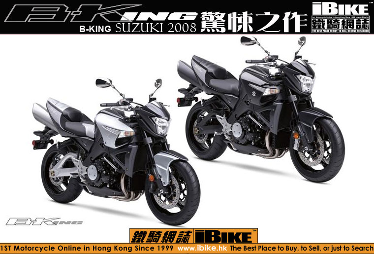 鐵騎網誌www Ibike Com Hk