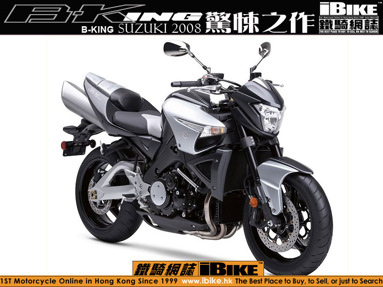 鐵騎網誌www Ibike Com Hk