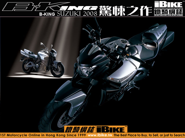 鐵騎網誌www Ibike Com Hk