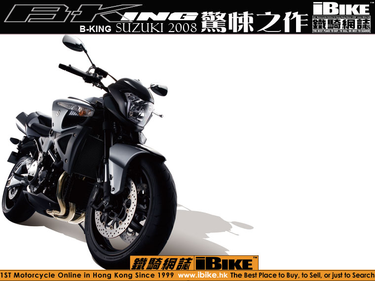 鐵騎網誌www Ibike Com Hk