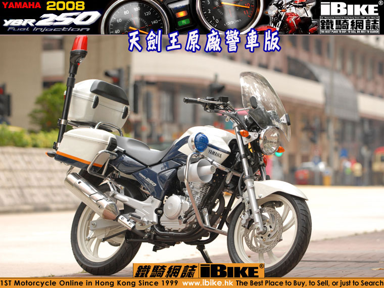 鐵騎網誌www Ibike Com Hk