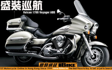 Kontrovers Smuk kvinde uformel 鐵騎網誌www.ibike.com.hk