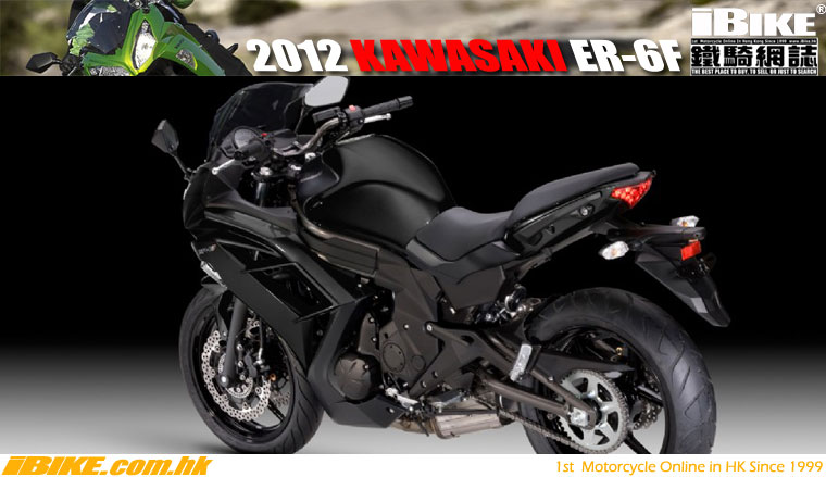 2012 Kawasaki 鐵騎網誌www.ibike.com.hk