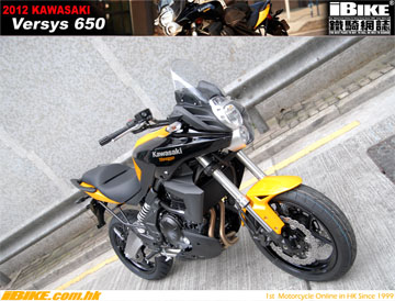 Luscious Tilskynde tjene 2012 Kawasaki Versys 650 鐵騎網誌www.ibike.com.hk