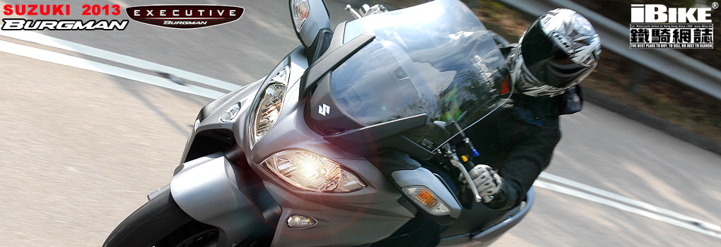 Telo Coprimoto Impermeabile Per Suzuki Burgman 650 Executive AN650 - Tessuto Oxford 300D, Protezione UV E Antipolvere, Accessorio Moto