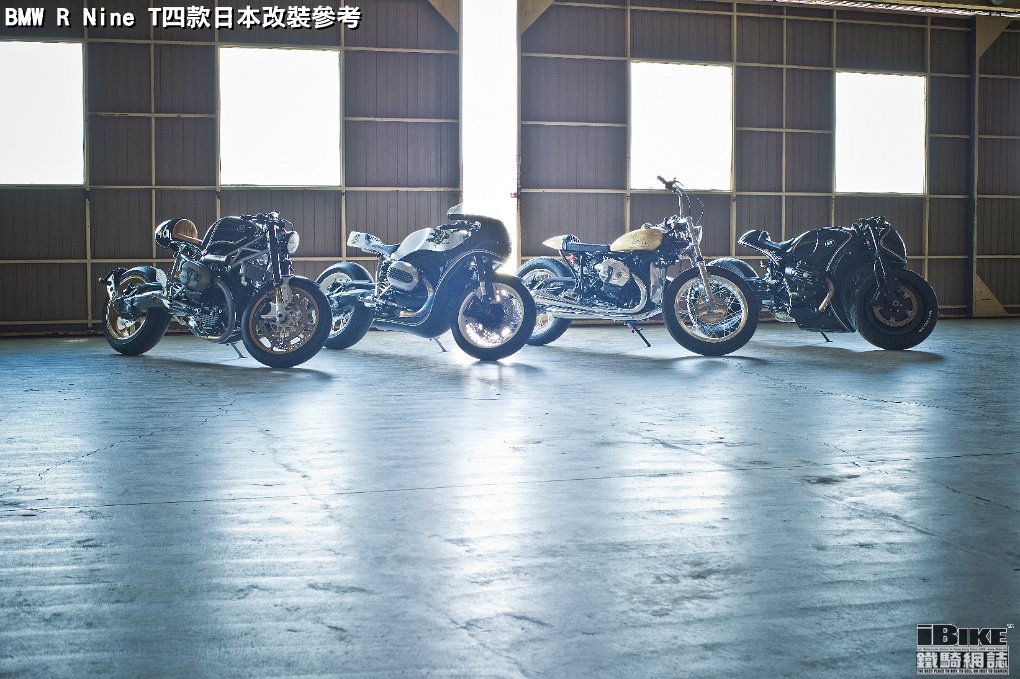 bmw-motorrad-presenta-r-ninet-custom-bikes-le-uniche-dichiarazioni-creative-di-japanese-customisers-p90161297-highres
