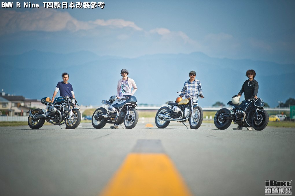 bmw-motorrad-presenta-r-ninet-custom-bikes-le-uniche-dichiarazioni-creative-di-japanese-customisers-p90161303-highres