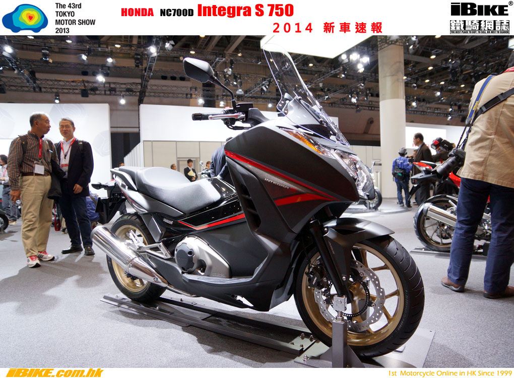 14 Honda Integra S 750