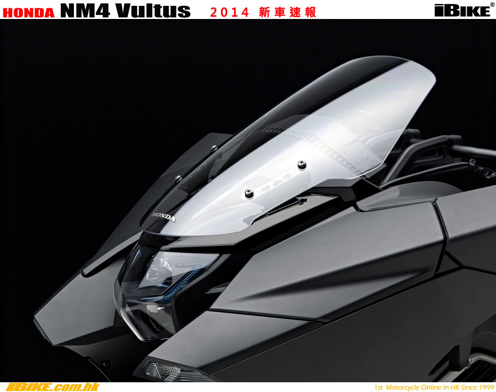 14 Honda Nm4 Vultus新車速報23 May 14