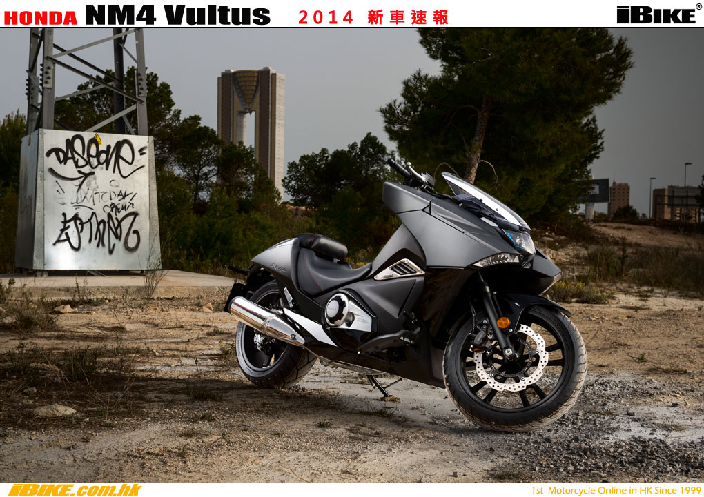 14 Honda Nm4 Vultus新車速報23 May 14