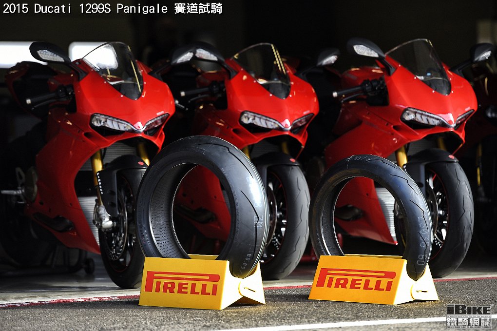 Pirelli 2015