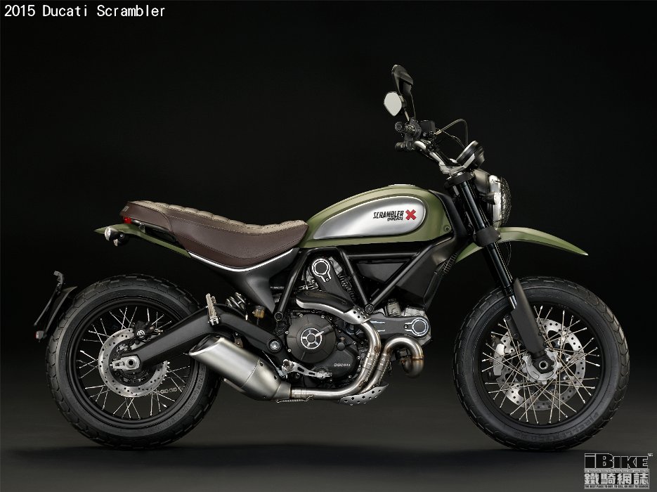 enduro scrambler