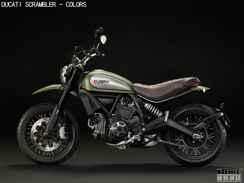 enduro scrambler