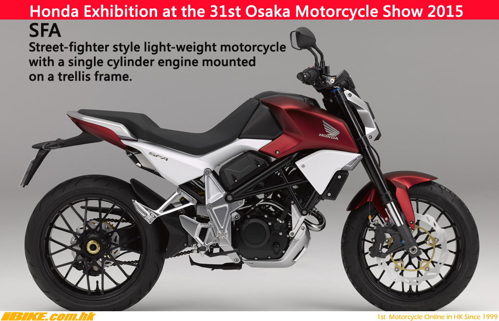 二輪生活新提案,HONDA公佈大阪 / 東京摩托車展參展概要 - 摩界圓夢工程師 - 《SHIH Technology》