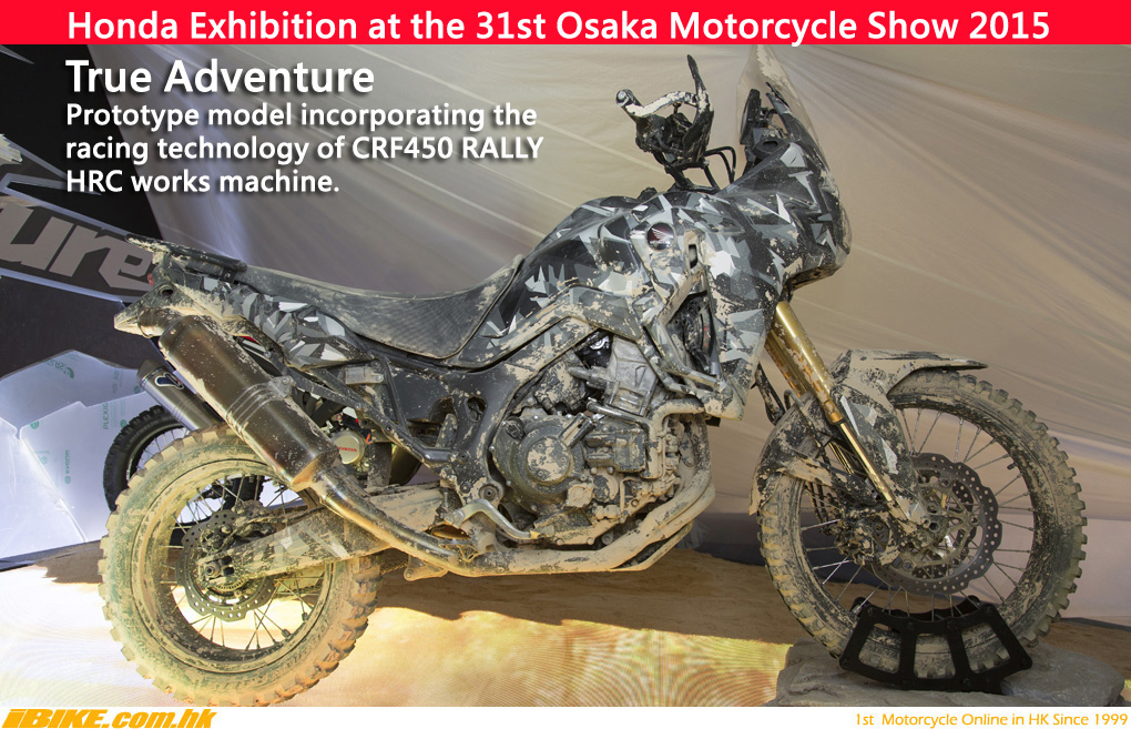 二輪生活新提案,HONDA公佈大阪 / 東京摩托車展參展概要 - 摩界圓夢工程師 - 《SHIH Technology》