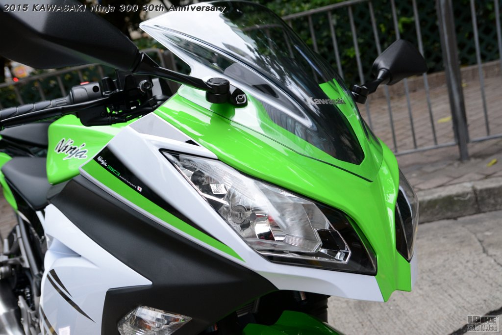 2015 Kawasaki Ninja 300 30th Anniversary