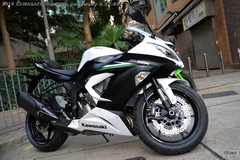 2015 Kawasaki Ninja 30th Anniversary ZX-6R