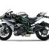 press-kit-kawasaki-eicma-2014-15zx1000n 40sgrydls00d c