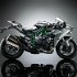 press-kit-kawasaki-eicma-2014-15zx1000n 40sgrysrs00d c