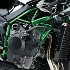 press-kit-kawasaki-eicma-2014-15zx1000n 40sgryfega00d c