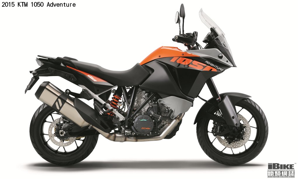 nuovo-ktm-1050-adventure-a-eicma-2014-1050 adv 90