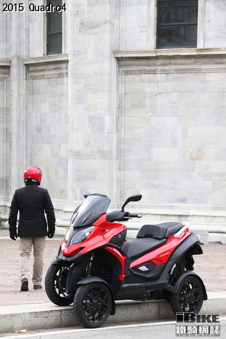 le-novita-di-quadro-a-eicma-2014-quadro4 80