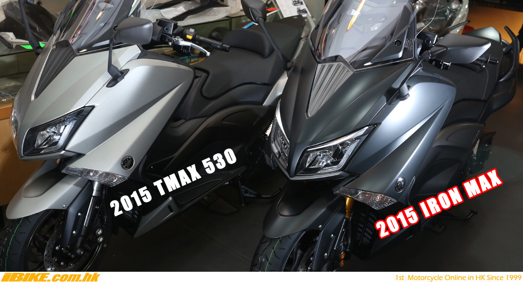 yamaha tmax 530 2015