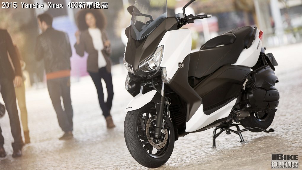 2015-Yamaha-X-MAX-400-EU-Absolute-White-Static-001