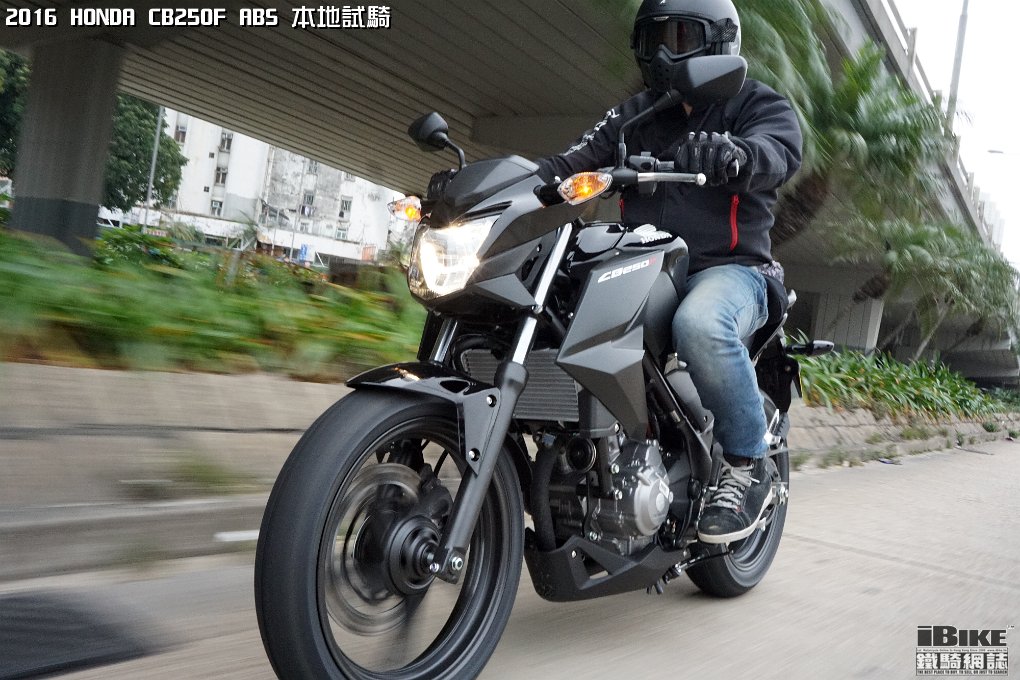 16 Honda Cb250f 本地試騎 Ibike鐵騎網誌電單車資料庫