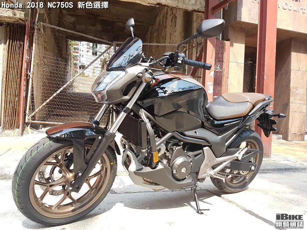 Honda 18 Nc750s 新色選擇 Ibike鐵騎網誌電單車資料庫