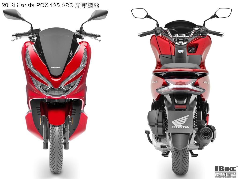 18 Honda Pcx 125 Abs 新車速報 Ibike鐵騎網誌電單車資料庫