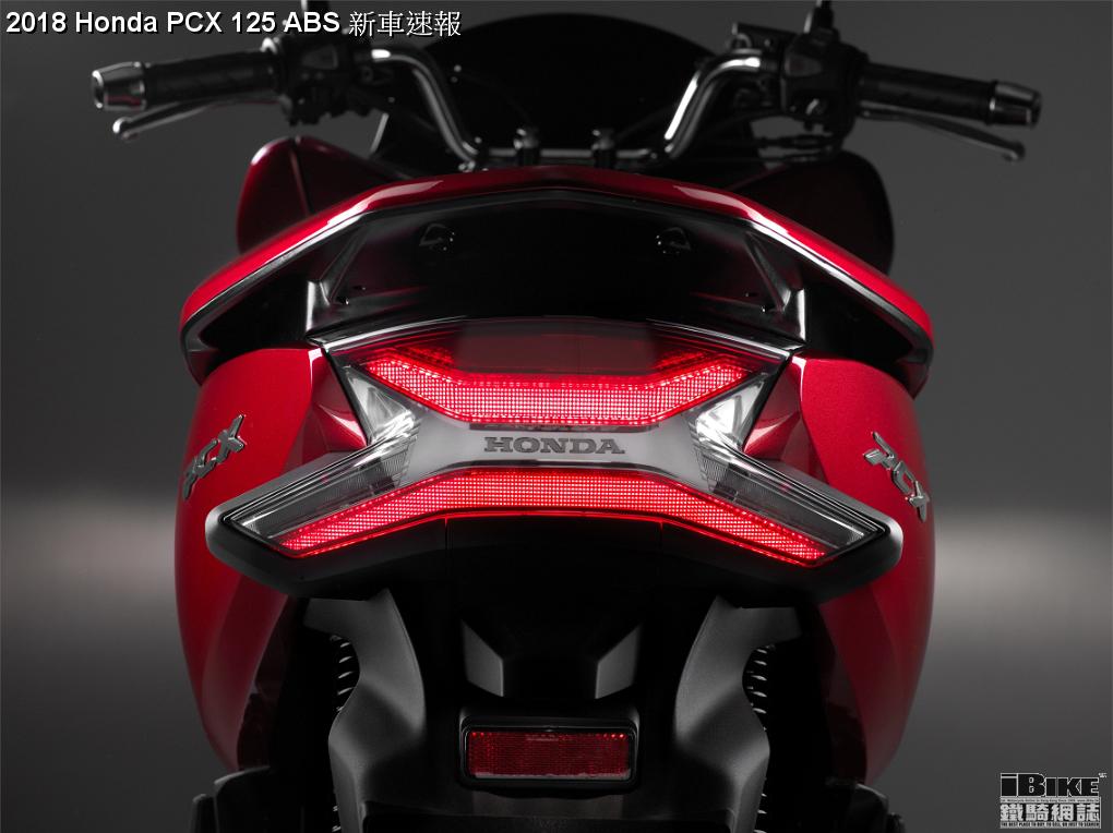 18 Honda Pcx 125 Abs 新車速報 Ibike鐵騎網誌電單車資料庫