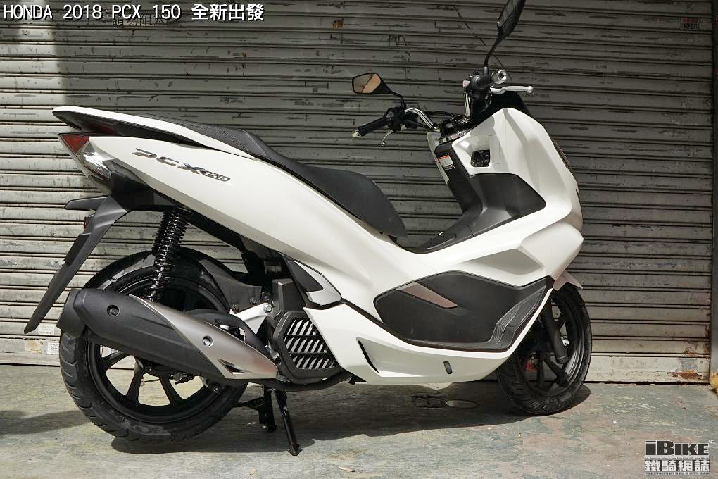 honda pcx 150 2018