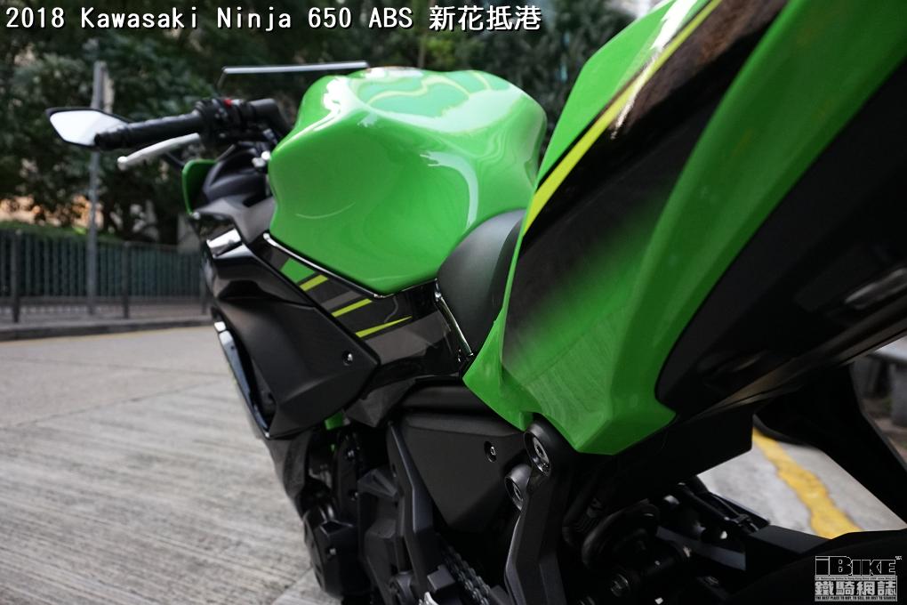 2018 Ninja 650 ABS iBike鐵騎網誌電單車資料庫