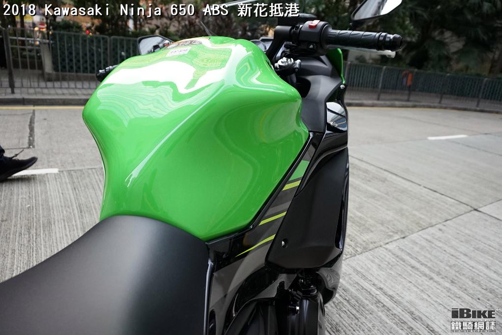 2018 Ninja 650 ABS iBike鐵騎網誌電單車資料庫