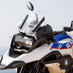 P90322899 highRes  BMW R 1250 GS HP