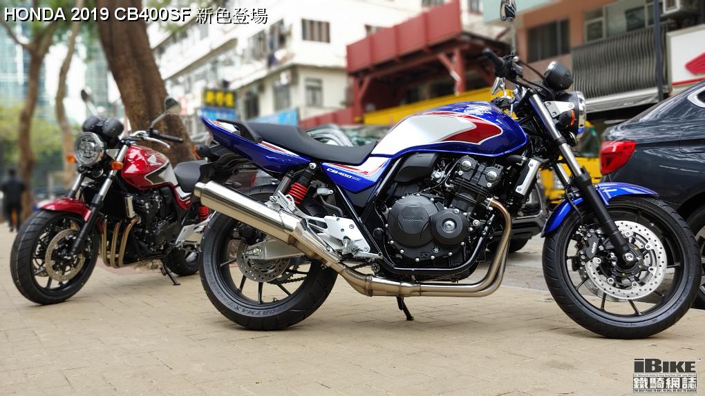 Honda 19 Cb400sf Ibike鐵騎網誌電單車資料庫