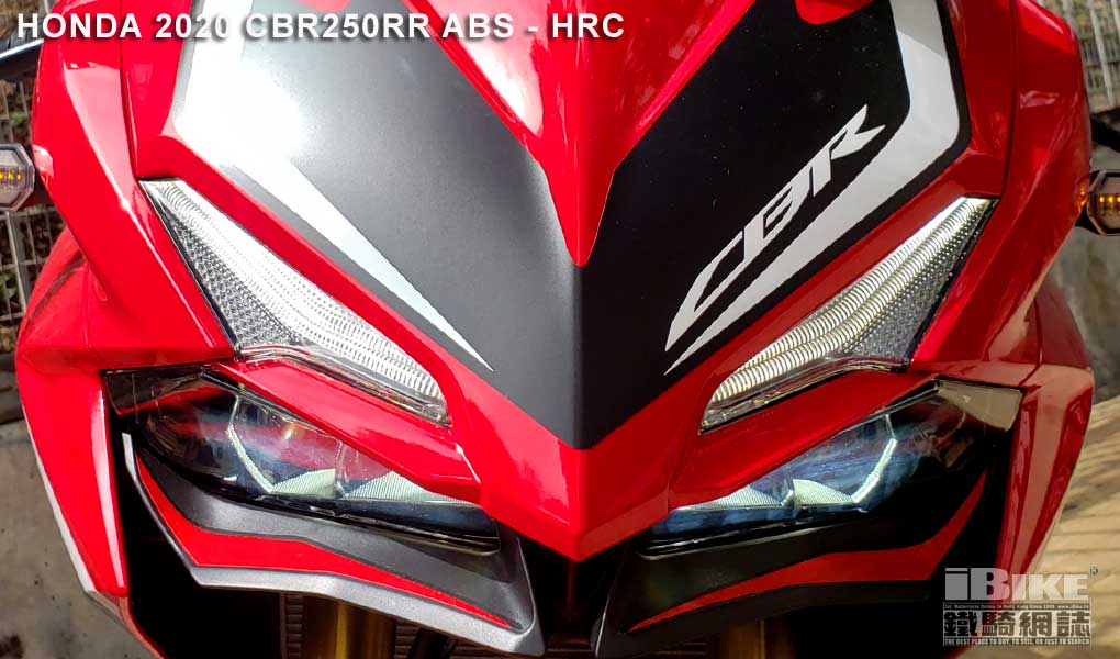 Honda Cbr250rr Abs Hrc新色抵港 Ibike鐵騎網誌電單車資料庫