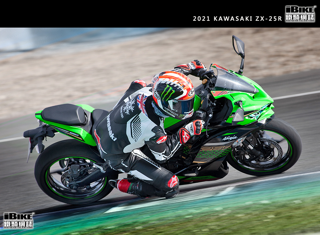 Kawasaki 21 Zx 25r 史上最強直四250 Ibike鐵騎網誌電單車資料庫