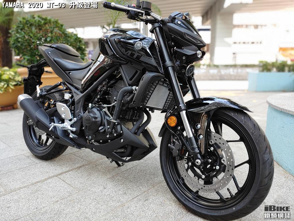 Yamaha Mt 03 新車扺港 Ibike鐵騎網誌電單車資料庫