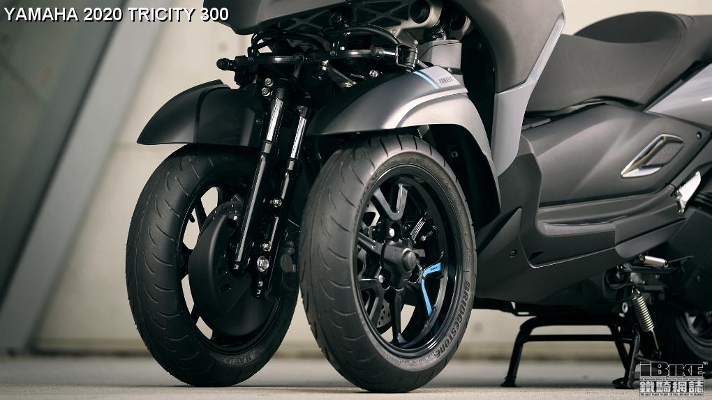 yamaha tricity 300