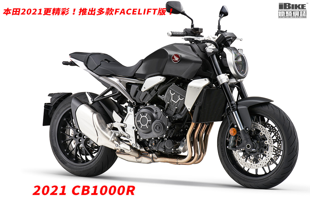 sh mode / sh350i / pcx 125 / x-adv 750 / nc750x / cb1000r black