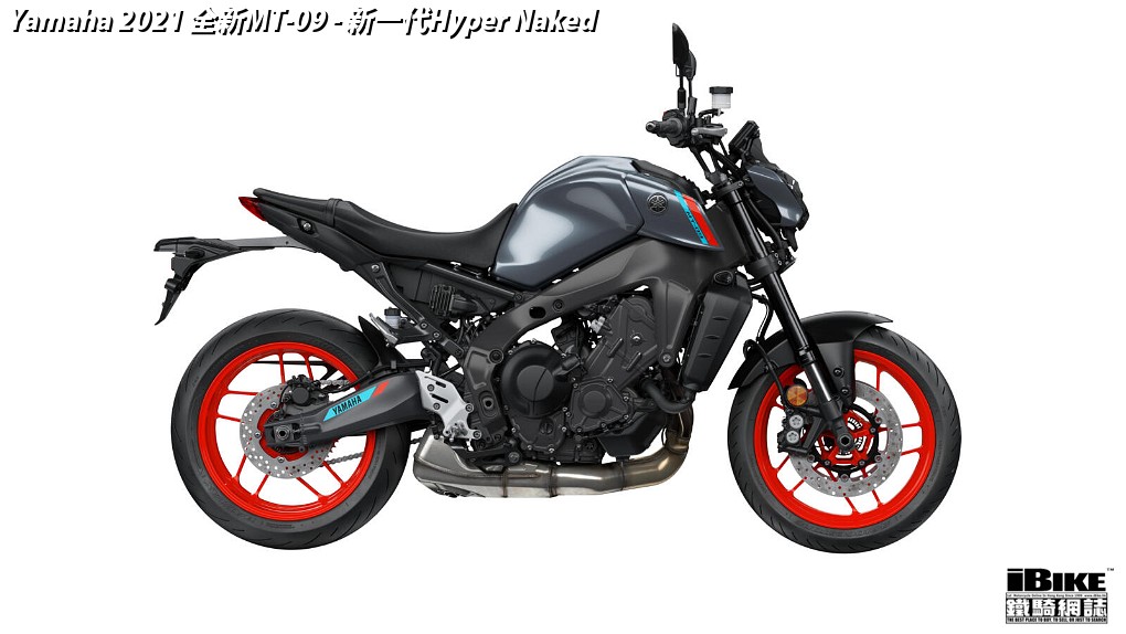 Yamaha mt 09 hk sale