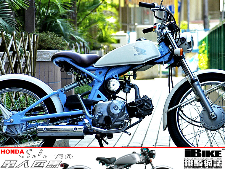 鐵騎網誌www Ibike Com Hk