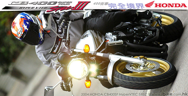 鐵騎網誌www Ibike Com Hk