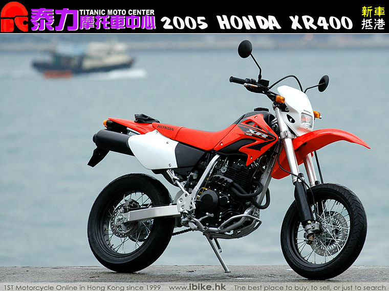 T-t honda specialist 43rd street san diego ca #3
