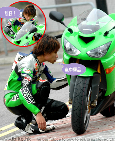 商品画像：Ninja ZX-14R OHLINS Edition 2015 納車前 -6-: ヘタレおじさん 4
